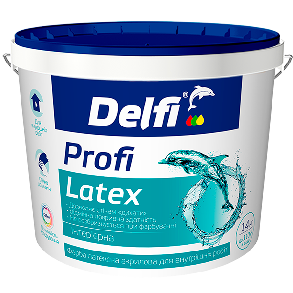 Краска латексная акриловая для внутренних работ "Profi Latex" белый (база А) 1.4 кг 4823083301125 фото