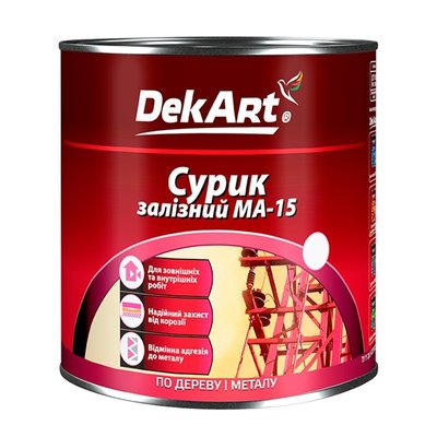 Сурик залізний МА-15 DekArt матовий червоно-коричневий 60 кг 46410050 фото