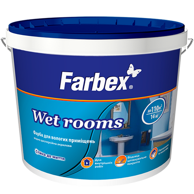 Фарба для вологих приміщень ВДА "Wet Rooms" білий (база А) 14 кг 4823083308896 фото
