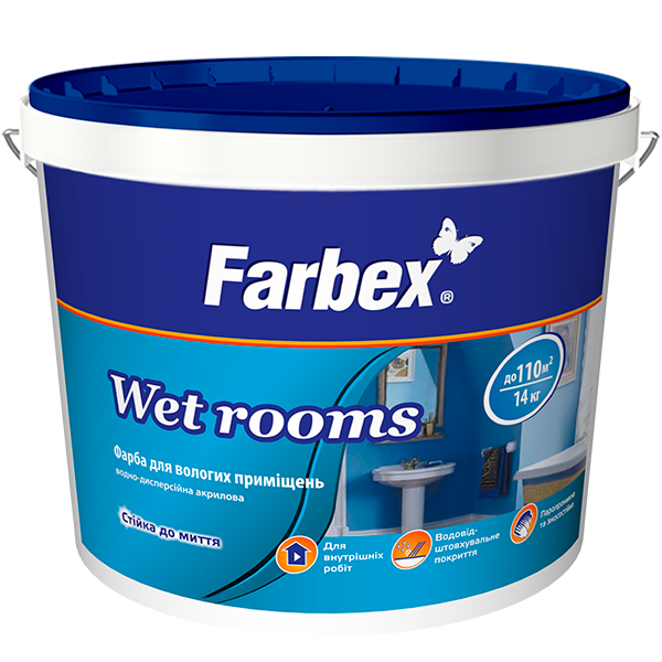 Краска для влажных помещений ВДА "Wet Rooms" белый (база А) 14 кг 4823083308896 фото