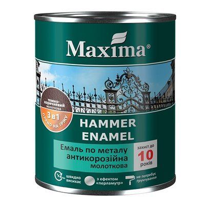 Эмаль антикоррозийная по металлу 3 в 1 молотковая Maxima глянцевая бронза 10 кг 46284711 фото