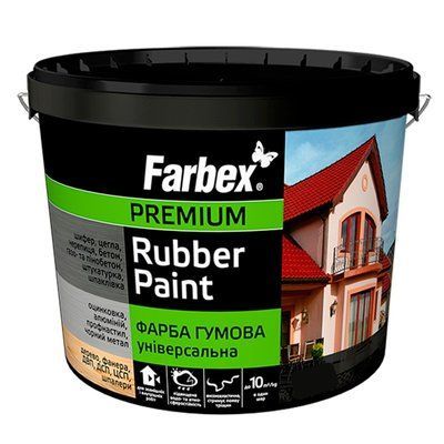 Краска резиновая универсальная Rubber Paint Farbex матовая оранжевая (NCS S 1060 Y45R) 12кг 46386071 фото
