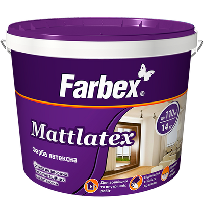 Краска латексная для наружных и внутренних работ "Mattlatex" белый (база А) 14 кг 4820089416167 фото