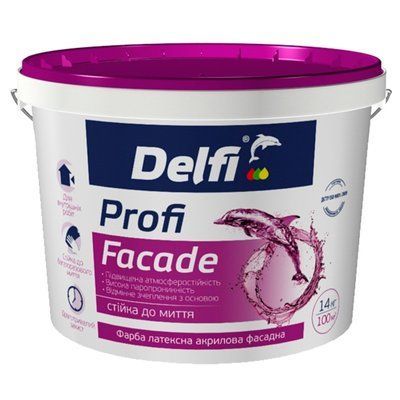 Фарба латексна акрилова фасадна Profi Facade Delfi матовая белая База-А для внешних работ 14 кг 46398113 фото