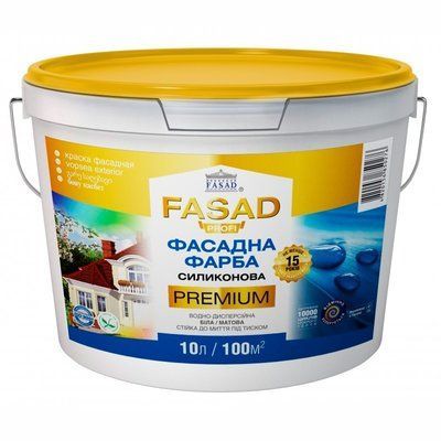 Фасадная силиконовая краска Fasad Profi Premium матовая 10 литров Белая 45768613 фото