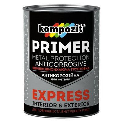 Грунтовка антикорозійна Kompozit EXPRESS 12кг Світло сіра 45750021 фото