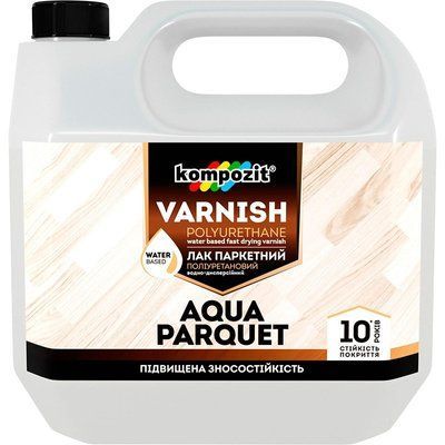 Лак паркетний поліуретановий Kompozit AQUA PARQUET 3 літра Глянцевий 45585557 фото