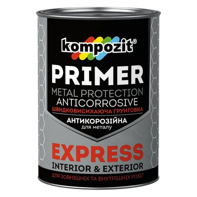 Грунтовка антикорозійна Kompozit EXPRESS 12кг Червоно-коричнева 46041029 фото